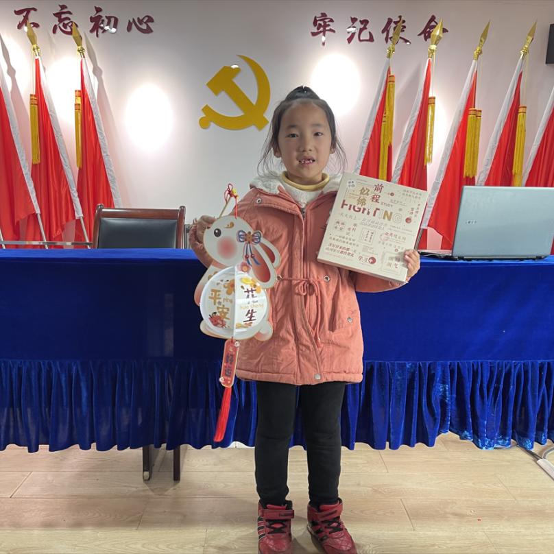 鐙竴鏃犱簩鐨勫厓瀹佃妭鐏,鍏冨鑺傜伅绗肩殑鍋氭硶鏁欑▼