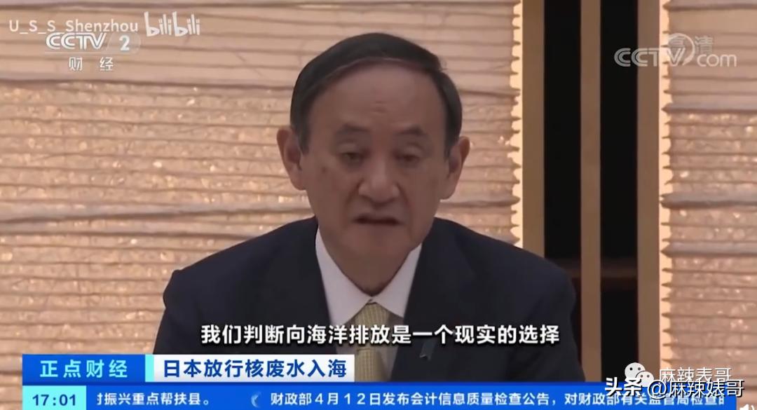 金晨模仿卡塔尔小王子自拍,金晨模仿卡塔尔王子自拍引热议