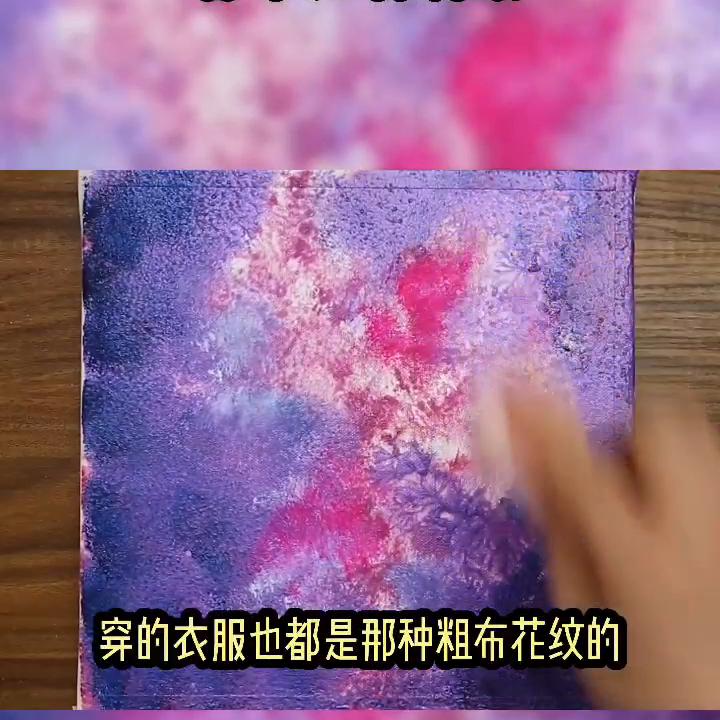 画画视频儿童3-8岁,画画红红