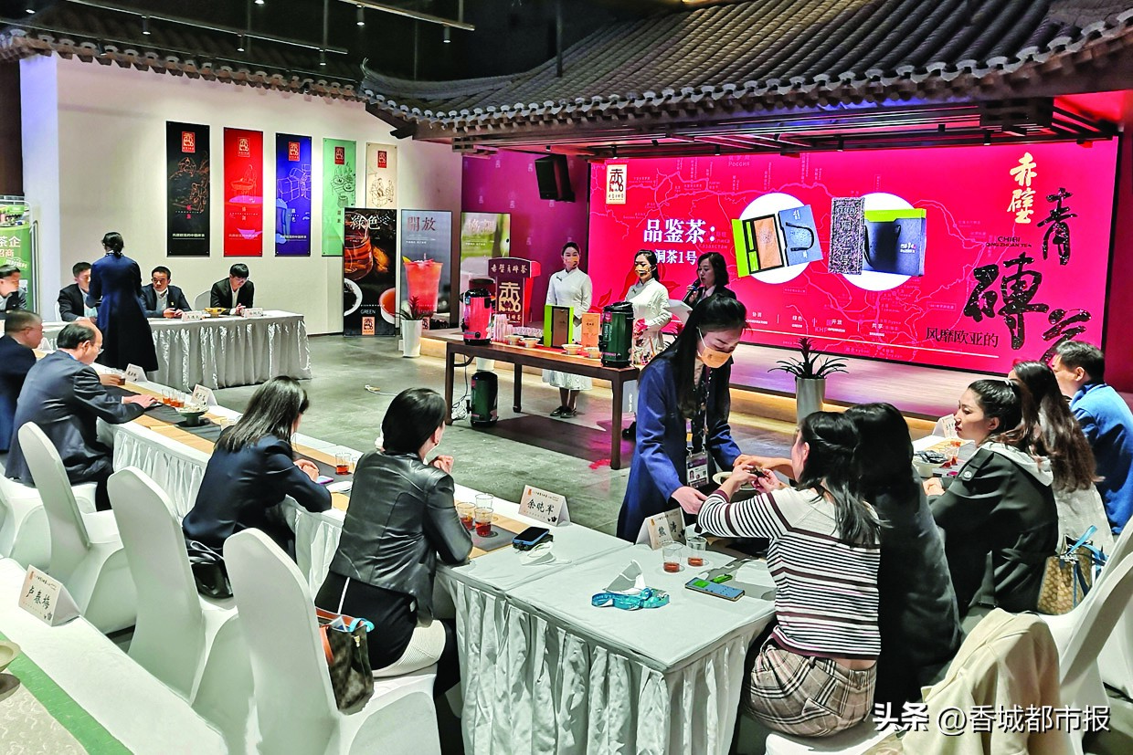 赤壁2021青砖茶博会,湖北茶博会赤壁青砖茶