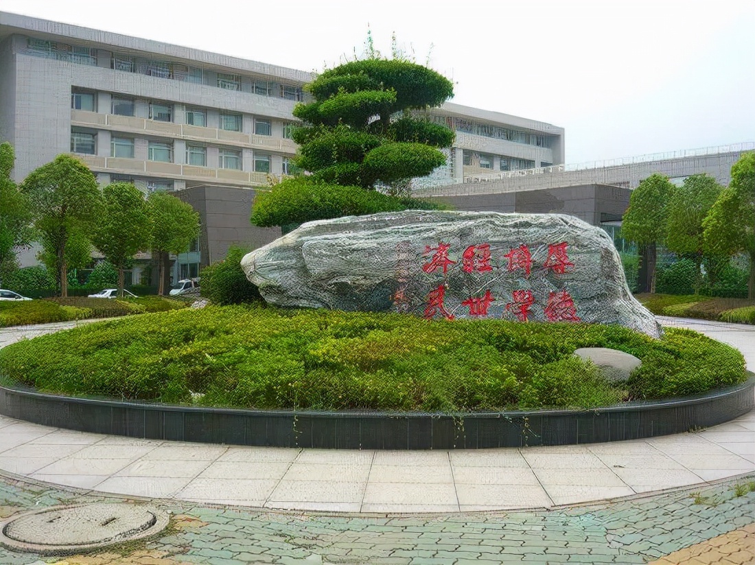 湖北经济学院拥有一本大学的实力吗