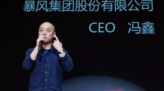 暴风影音退市现在用什么播放软件,暴风影音为什么被强制退市