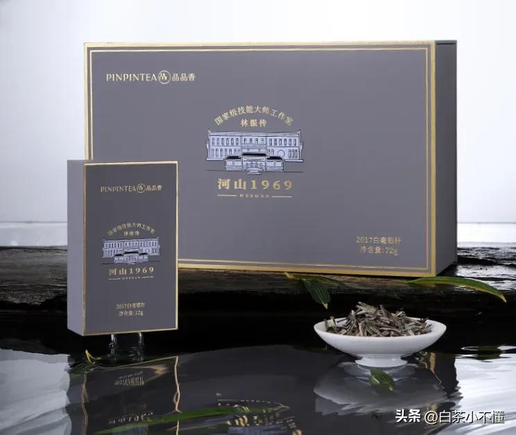 品品香白毫银针推荐,几款口碑好的白毫银针