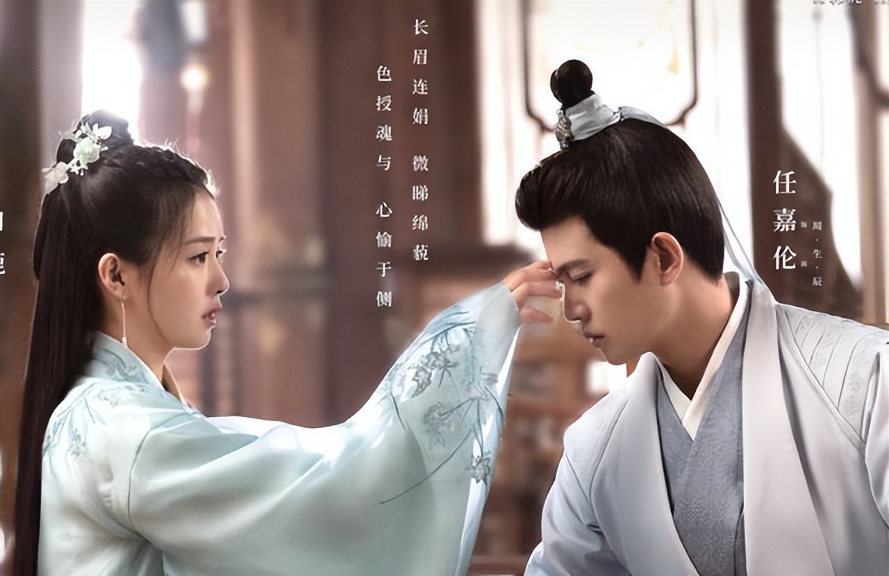 盘点27部好看的古偶剧，每一部都熬夜追，你心中的top1是哪部？​​​