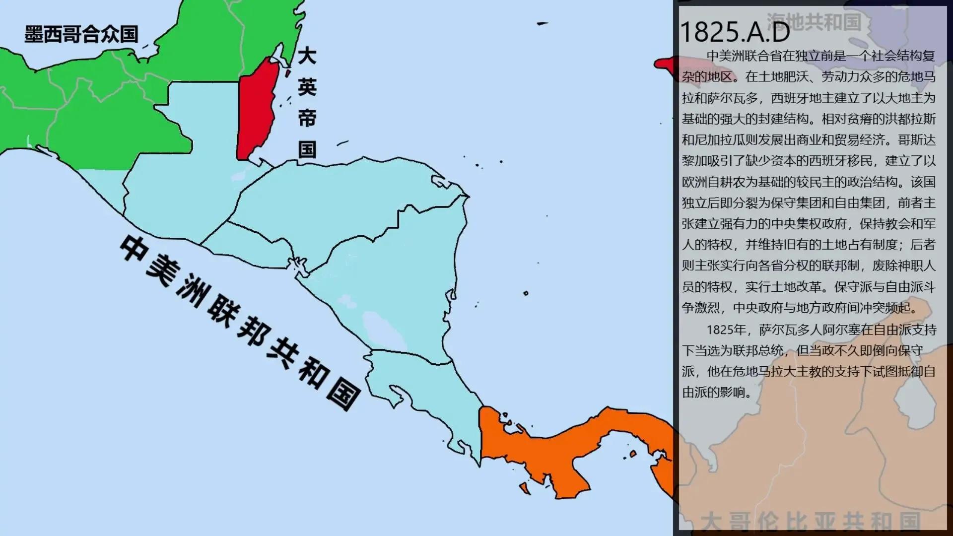 哥斯达黎加有希望出现吗,哥斯达黎加是南美洲吗