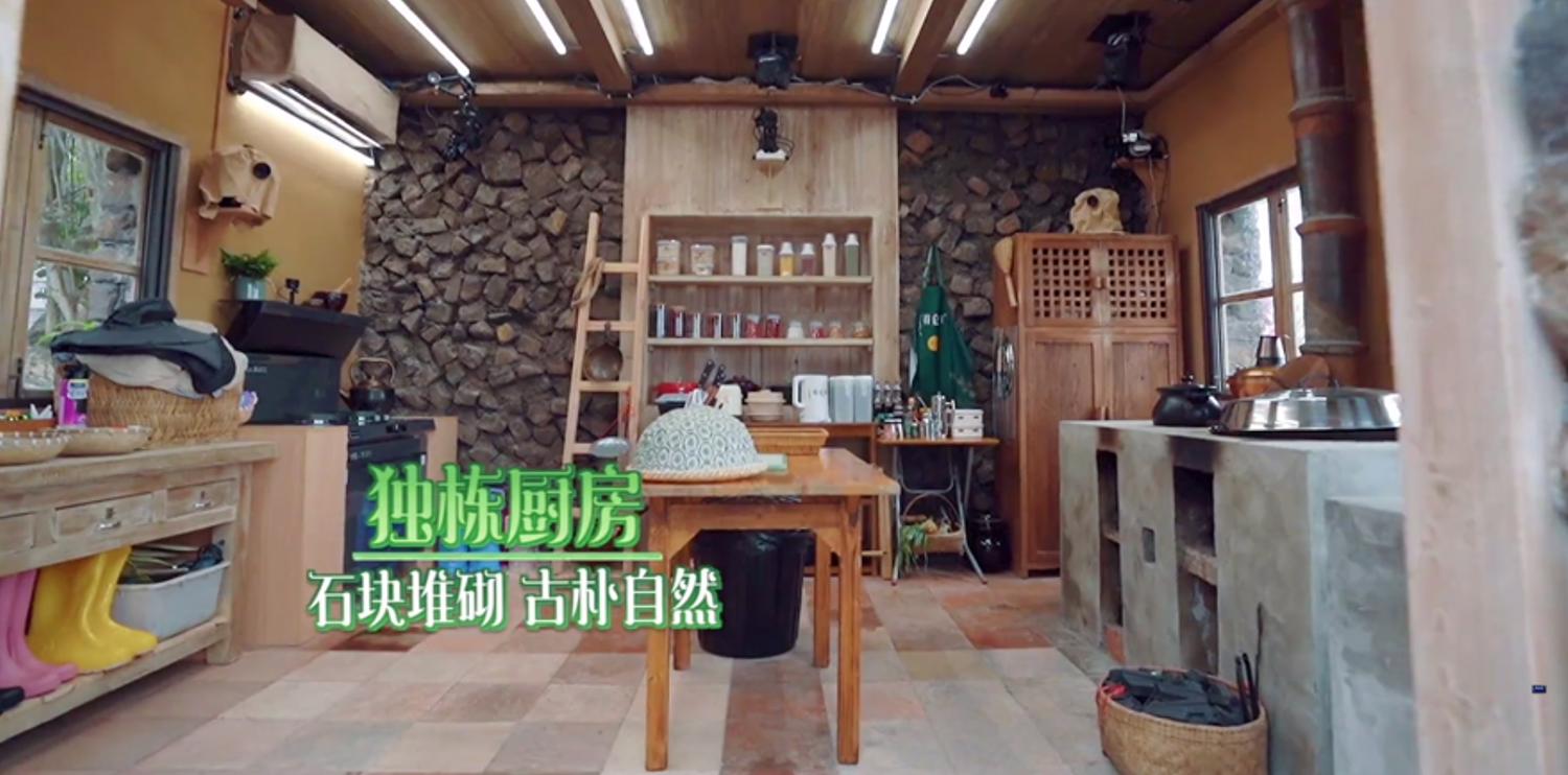 《向往的生活6》首播收视夺冠,4大改变引关注,网友评价两极分化