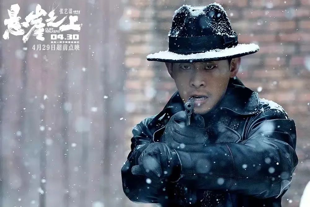 张艺谋唯一一个无差评的电影,张艺谋所有电影评分排行榜