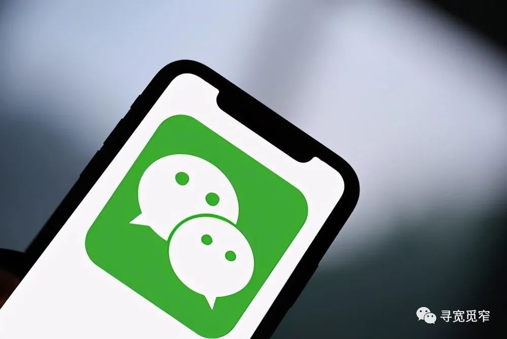 微信拉黑和删除怎么区分,微信拉黑和删除怎么分别