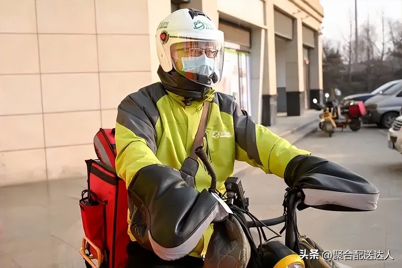 校园跑腿经济运营模式,入驻课堂推广赚钱