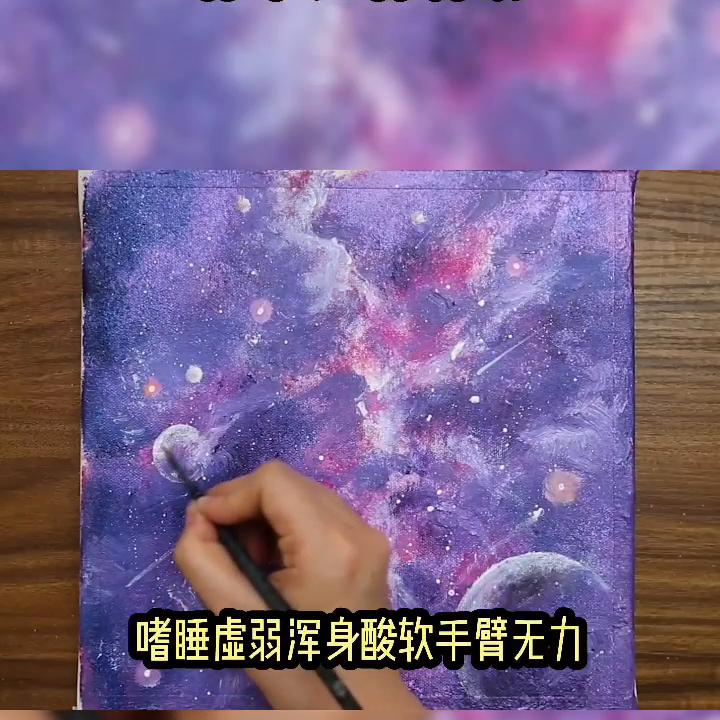 画画视频儿童3-8岁,画画红红