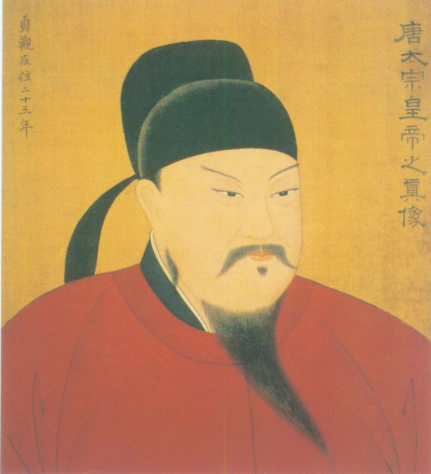 历代皇帝画像民国书,北宋历代皇帝画像列表