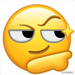 群聊必备表情图,群聊欢迎新人进群表情包