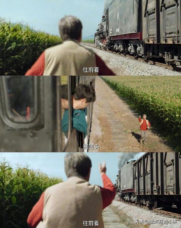 张颂文与范伟合作的电影哪年,张颂文范伟新出电影叫什么名字