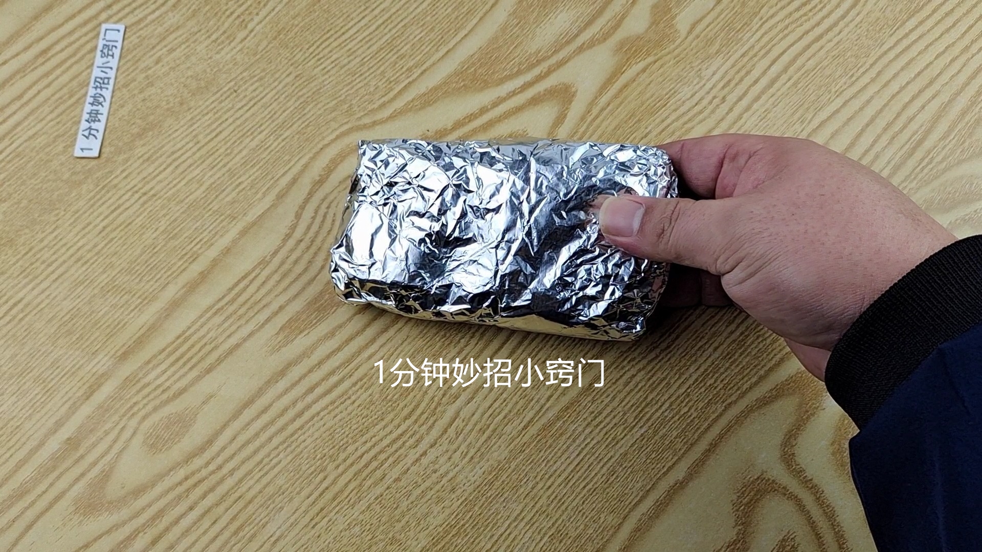 保存猪肉再也不用冰箱,保存猪肉时直接放冰箱就错了