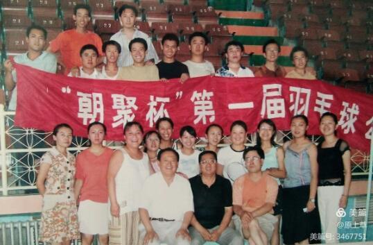 为黎民百姓的千万双眼睛拼搏，记忆我们在朝聚眼科医院的温暖时光