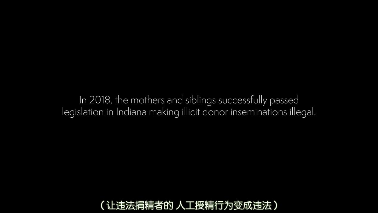 轰动！妇科医生将自己精子偷偷注入女性体内，受害者们诞下94子