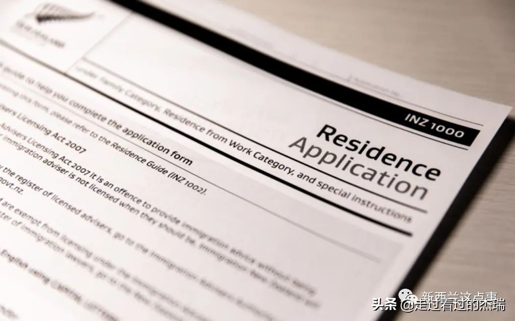 2019年新西兰技术移民通过率,澳洲提高配额