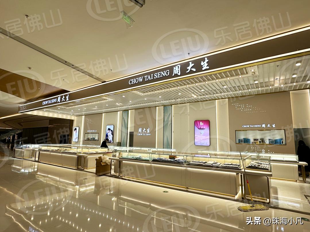 佛山爱琴海购物广场最新消息,佛山市新城区新市场