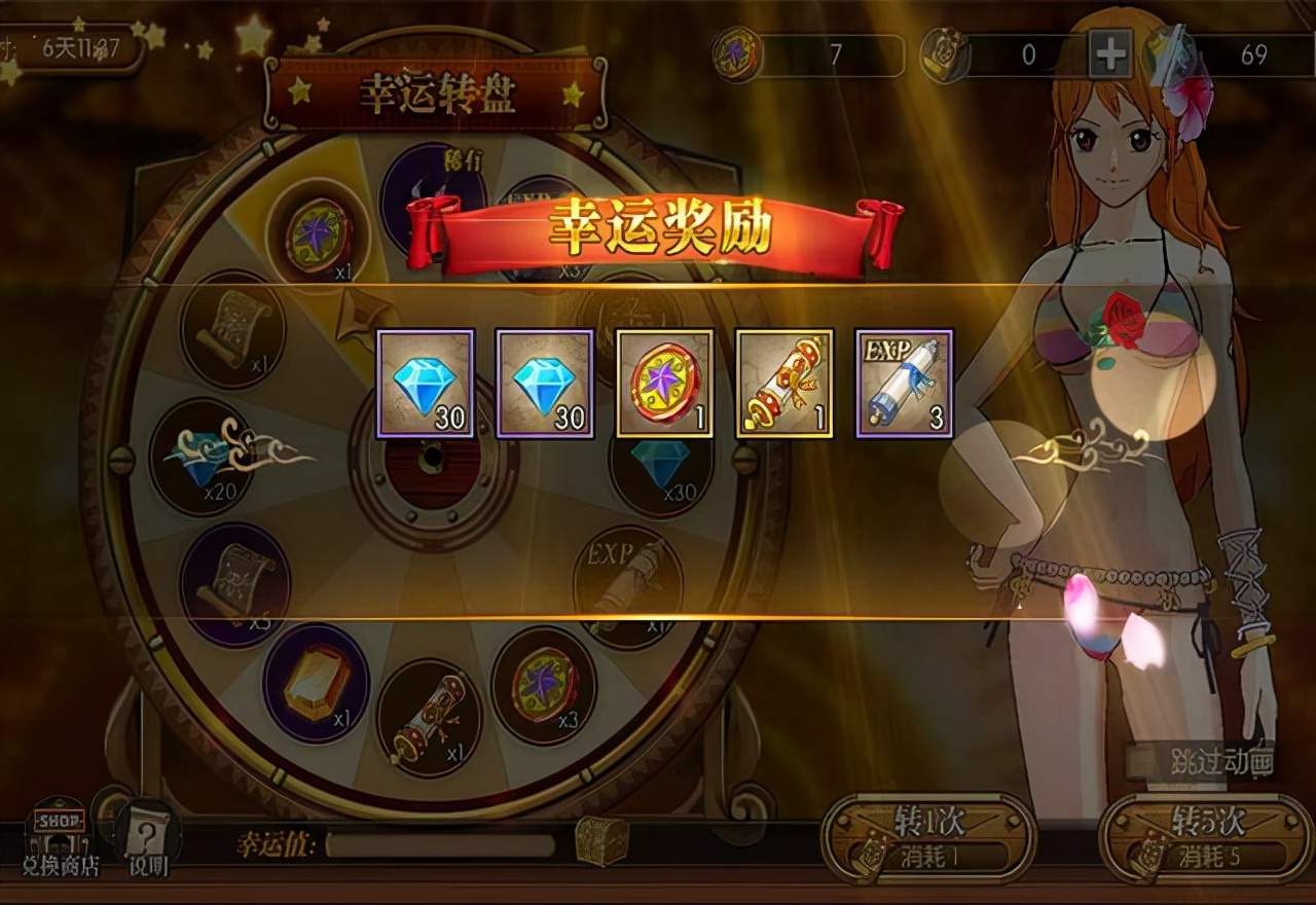 燃烧意志艾斯觉醒有什么变化,燃烧意志觉醒艾斯装备