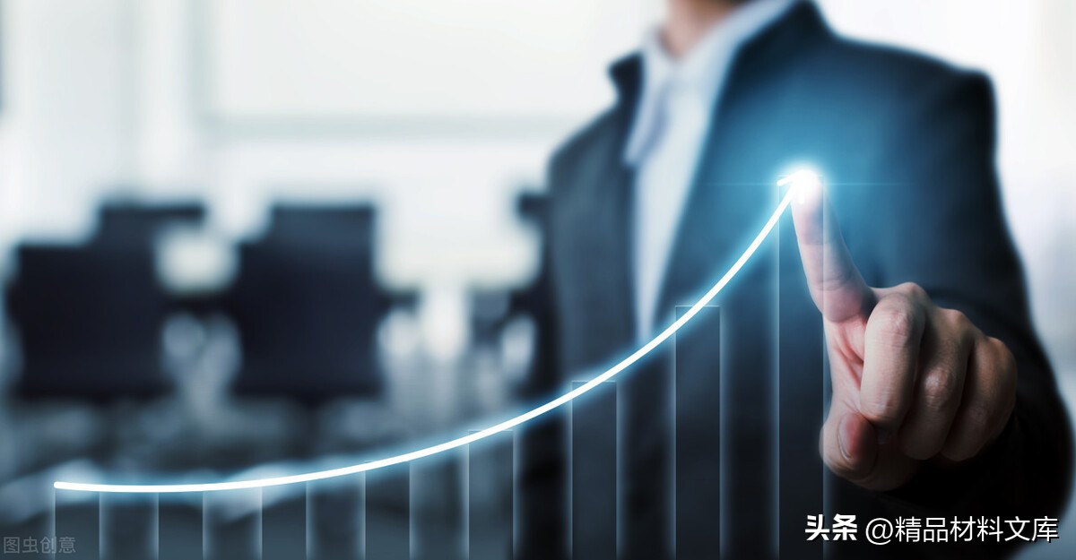 精选岗位竞聘演讲稿集锦6篇,岗位竞聘演讲稿精彩范文