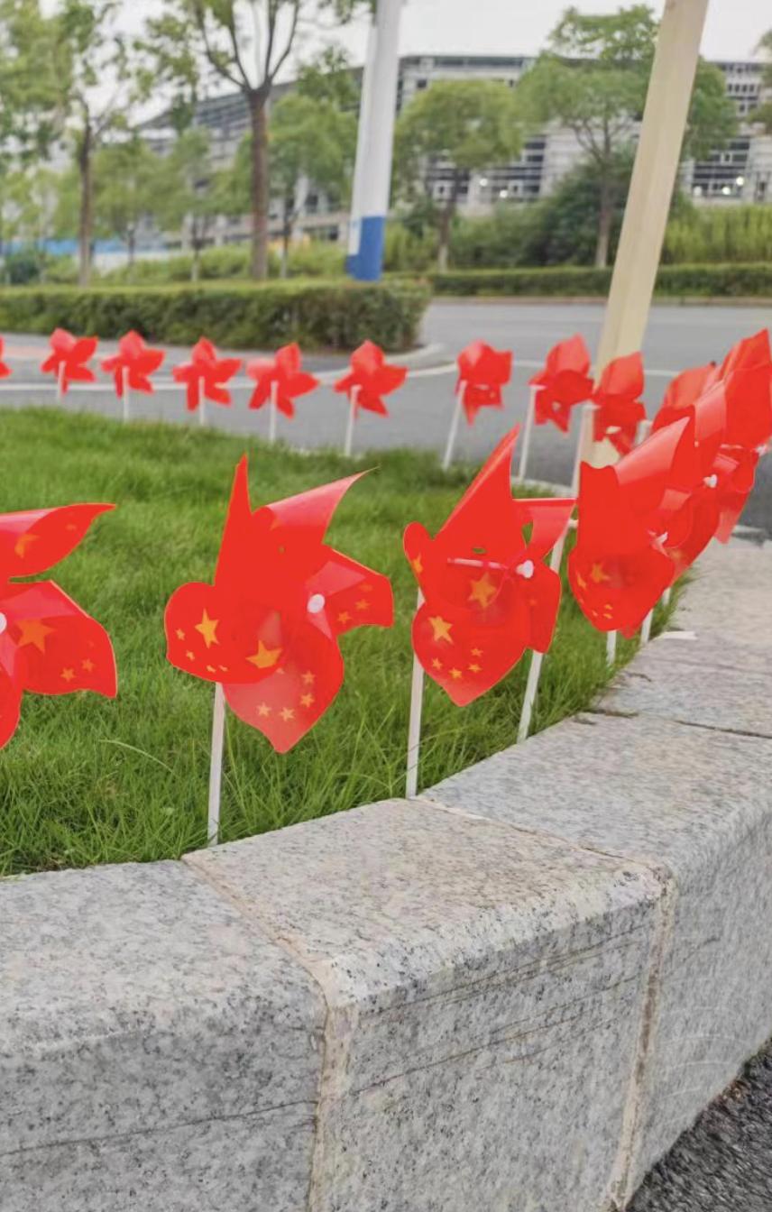 今年国庆合肥高新区，红了！