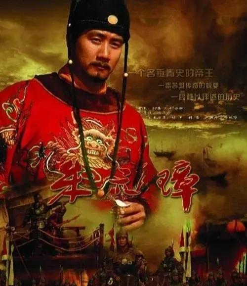 明朝16位皇帝奇葩事件,明朝16位皇帝像