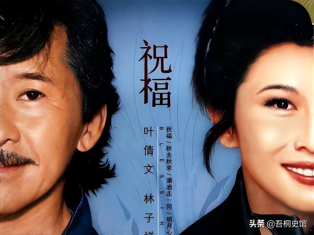 歌坛铁肺林子祥,铁肺歌王林子祥经历了什么