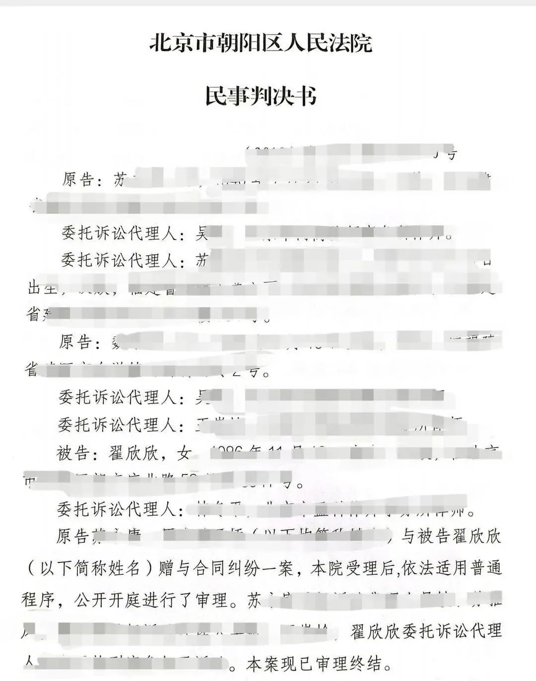 上海捞女培训,捞女培训班特点