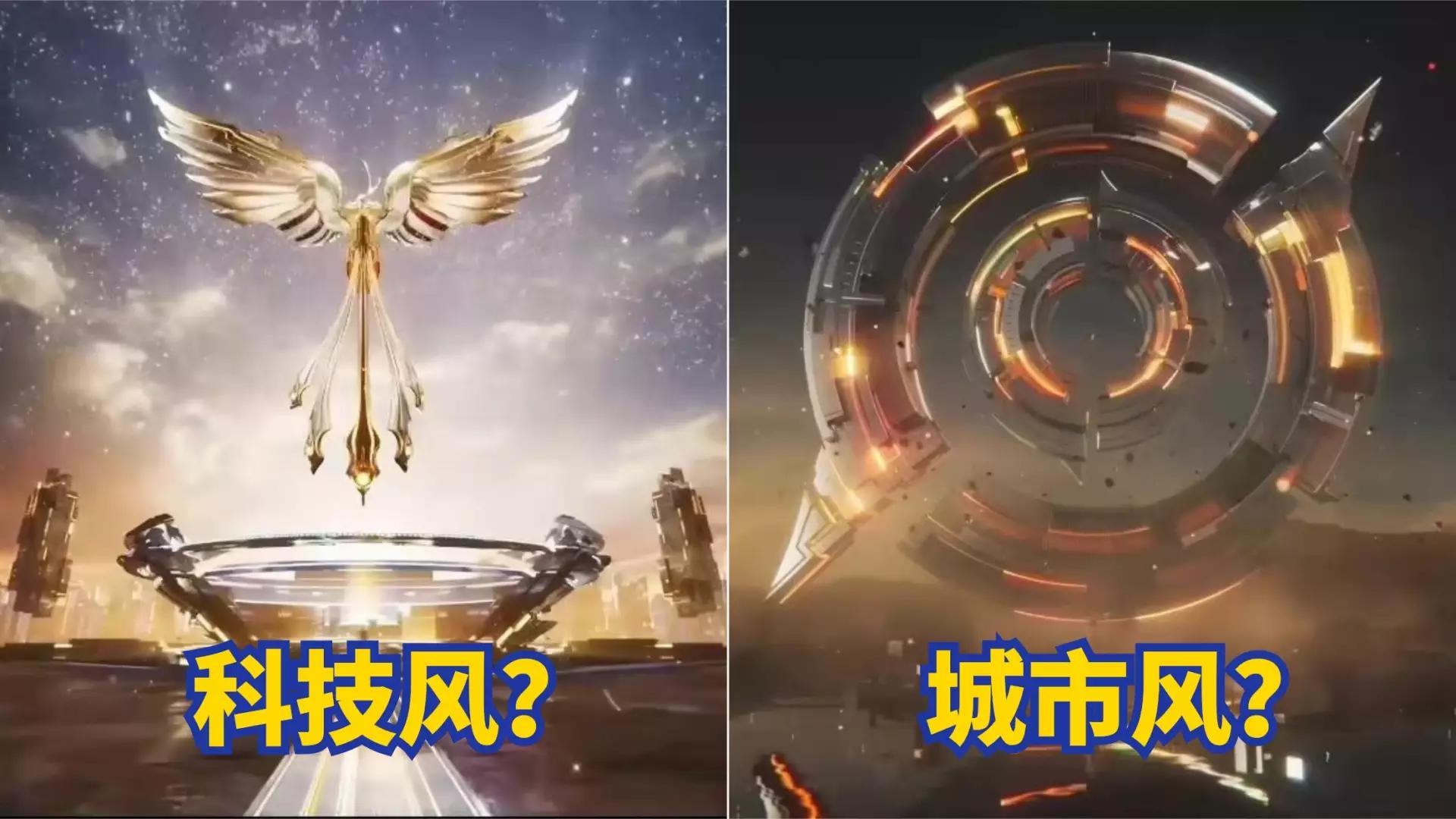 吕布fmvp皮肤官方公告在哪看,吕布fmvp皮肤官方延迟公告