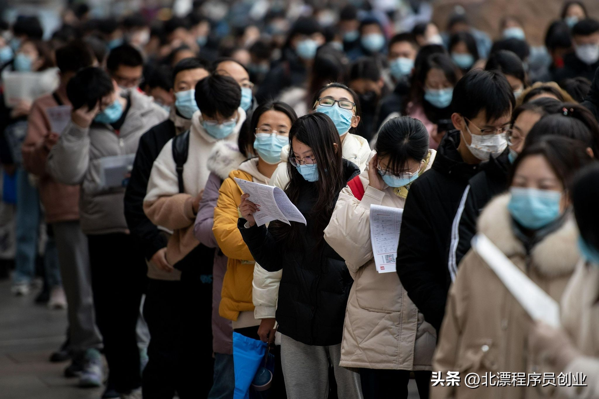 程序员就业方向和前景,程序员就业方向有哪些