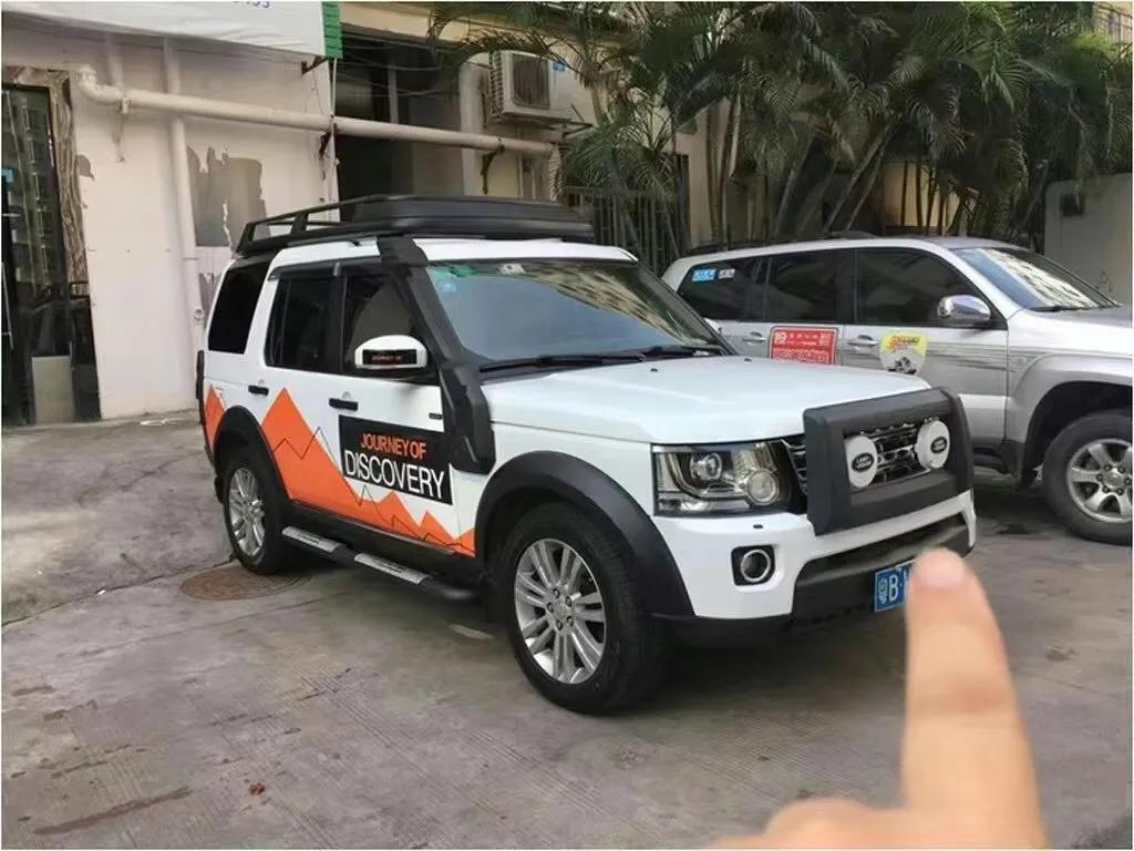 路虎发现4越野后杠,路虎发现4柴油版电动踏板多少钱