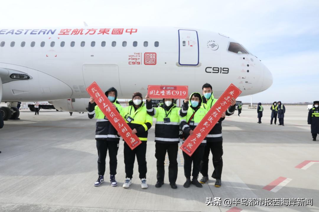 爆燃场面飞机,巨燃视频国内一航班剧烈颠簸下坠