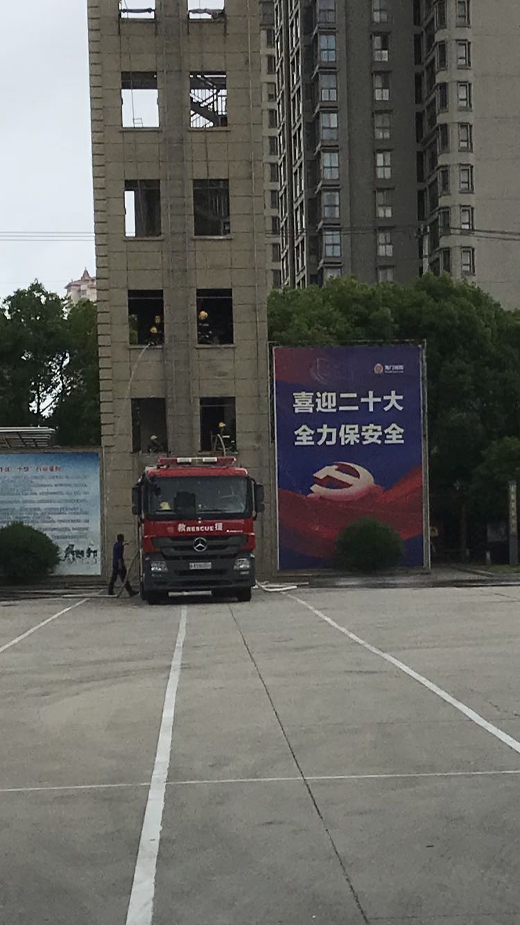 灭火器使用方法宣传图的作用,科普灭火器的正确打开方式