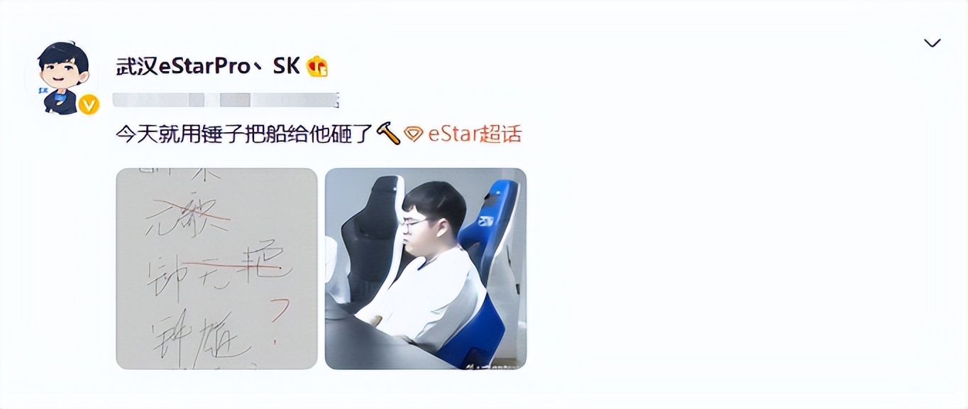 钟无艳高端局辅助,子阳钟无艳