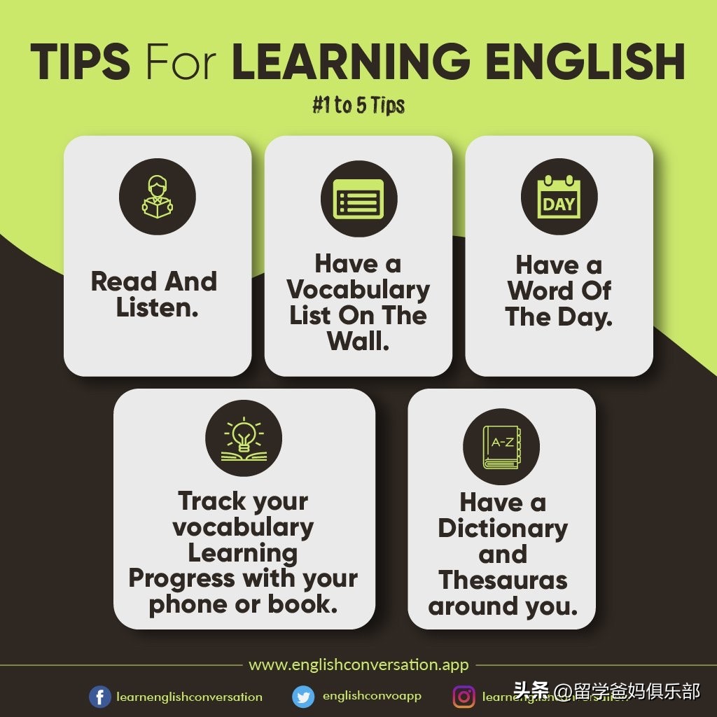 暑假期间怎样提高孩子的英语水平,孩子出国留学家长怎么缓解焦虑