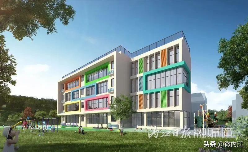 内江东兴十大最好的幼儿园,内江即将开园的公立幼儿园