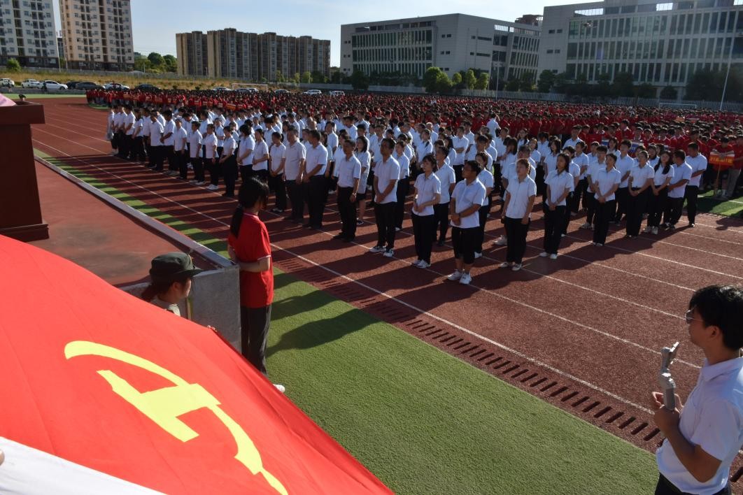 康展职教｜「康展联校」新校长给新老师的一封信