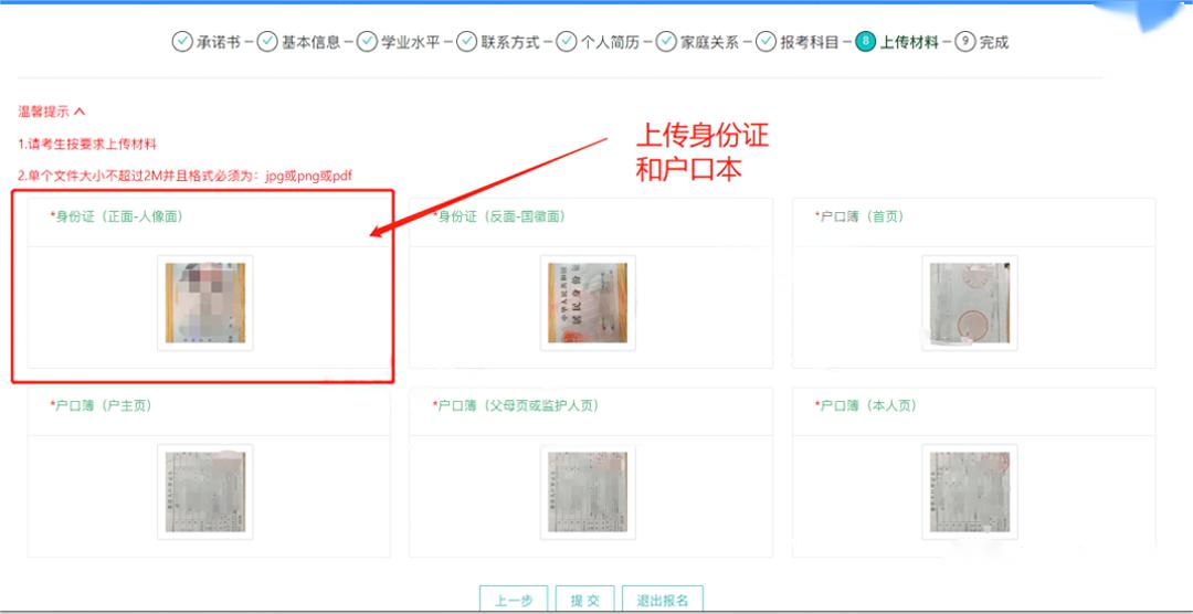学徒制全日制大专学信网可查吗,学徒制全日制大专和统招大专区别
