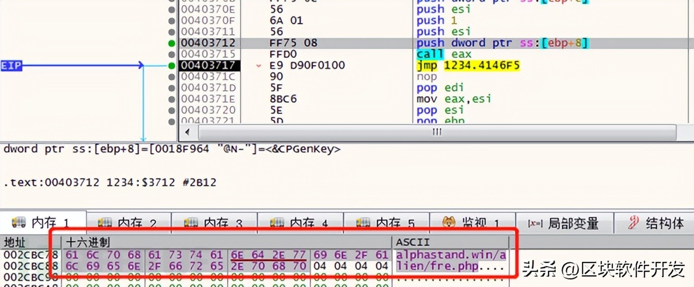 经典病毒上线流量分析-Lokibot