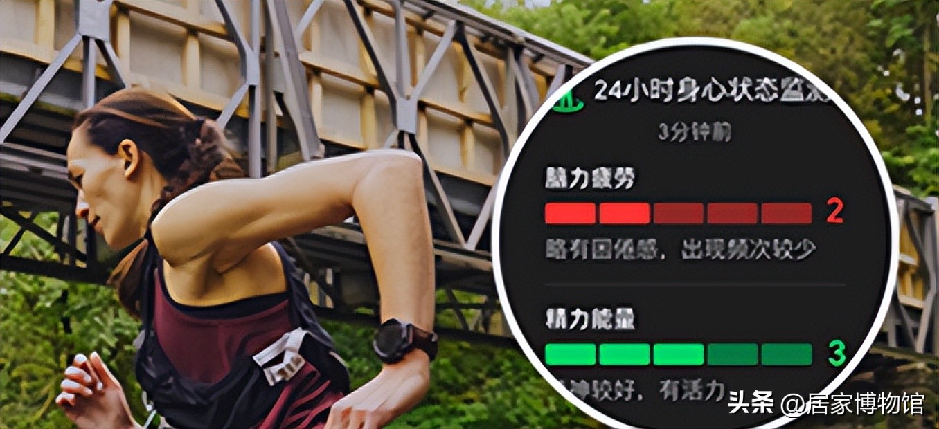 运动智能手表别乱买！有这6个功能再下单，比苹果的还好用