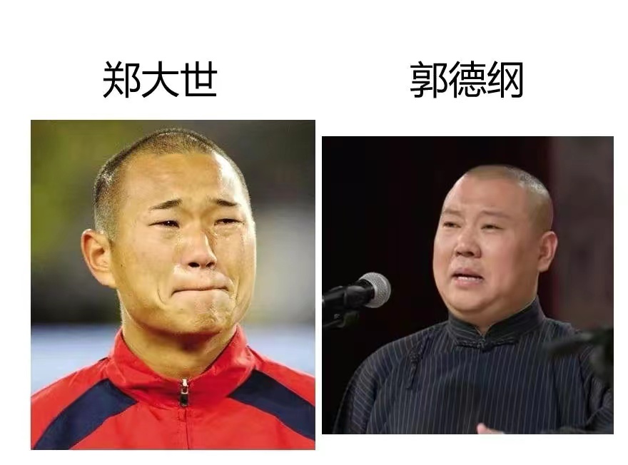 袁弘世界杯,袁弘最好的兄弟是谁