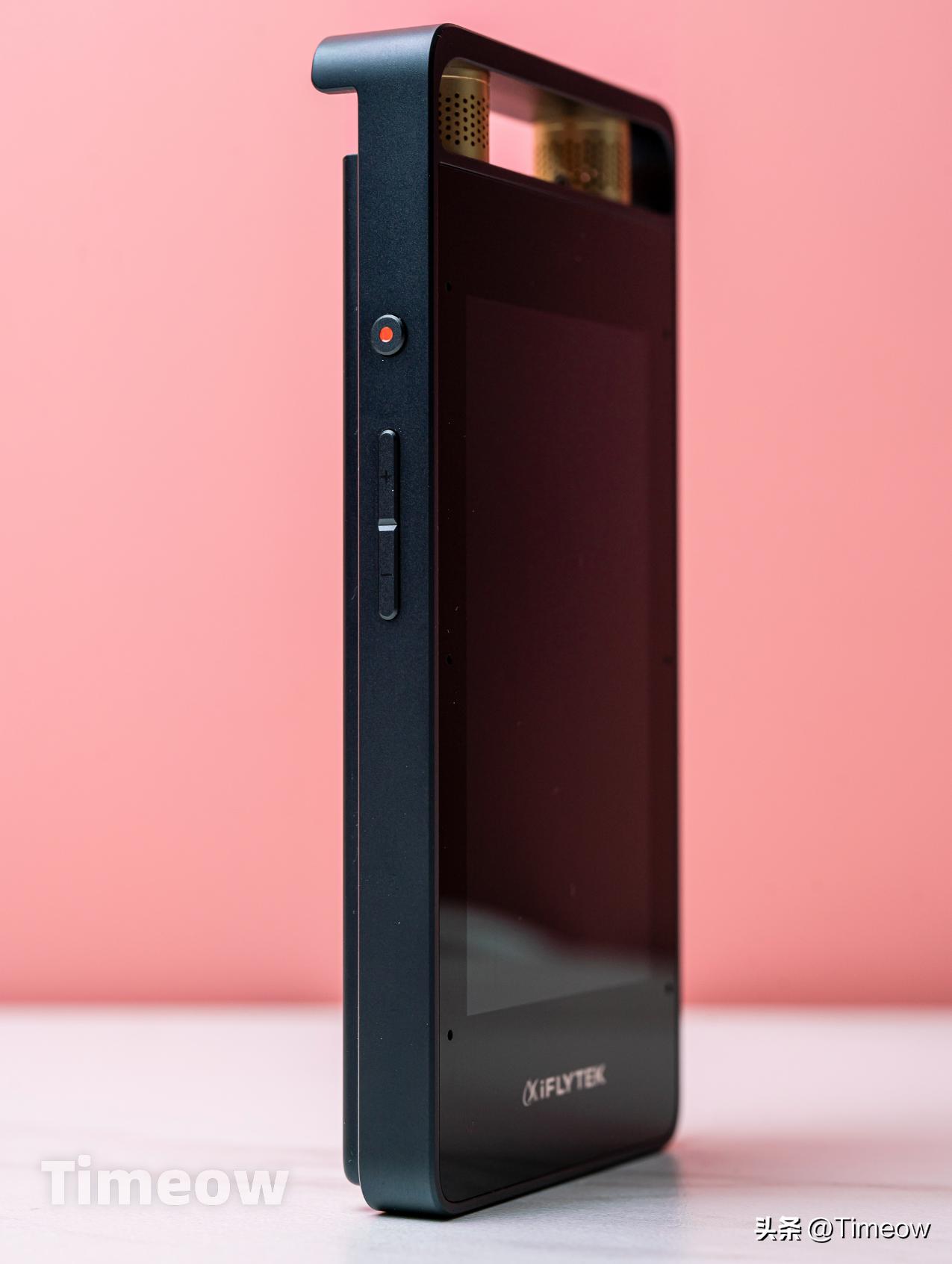 科大讯飞录音笔sr502云空间在哪里,科大讯飞ai智能录音笔sr502星火