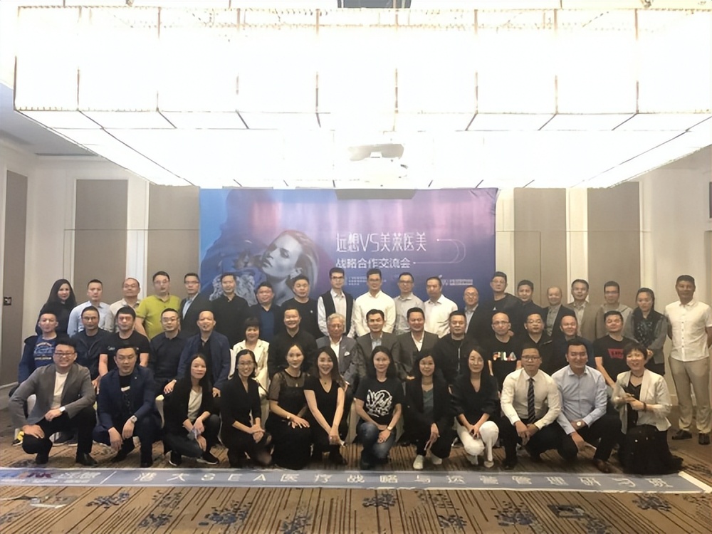 上海美莱医疗整形,上海美莱最新活动