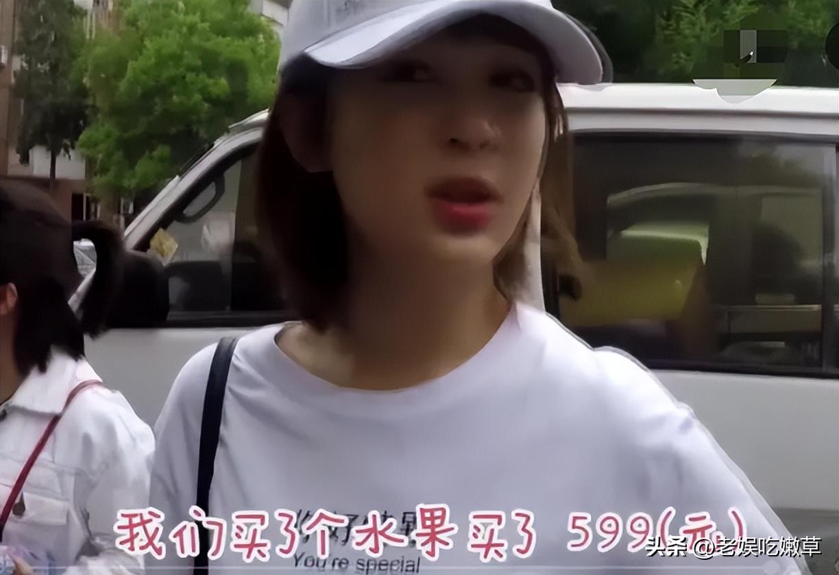 “低调富婆”杨紫的逆袭之路,杨紫从女明星一跃成资本大佬