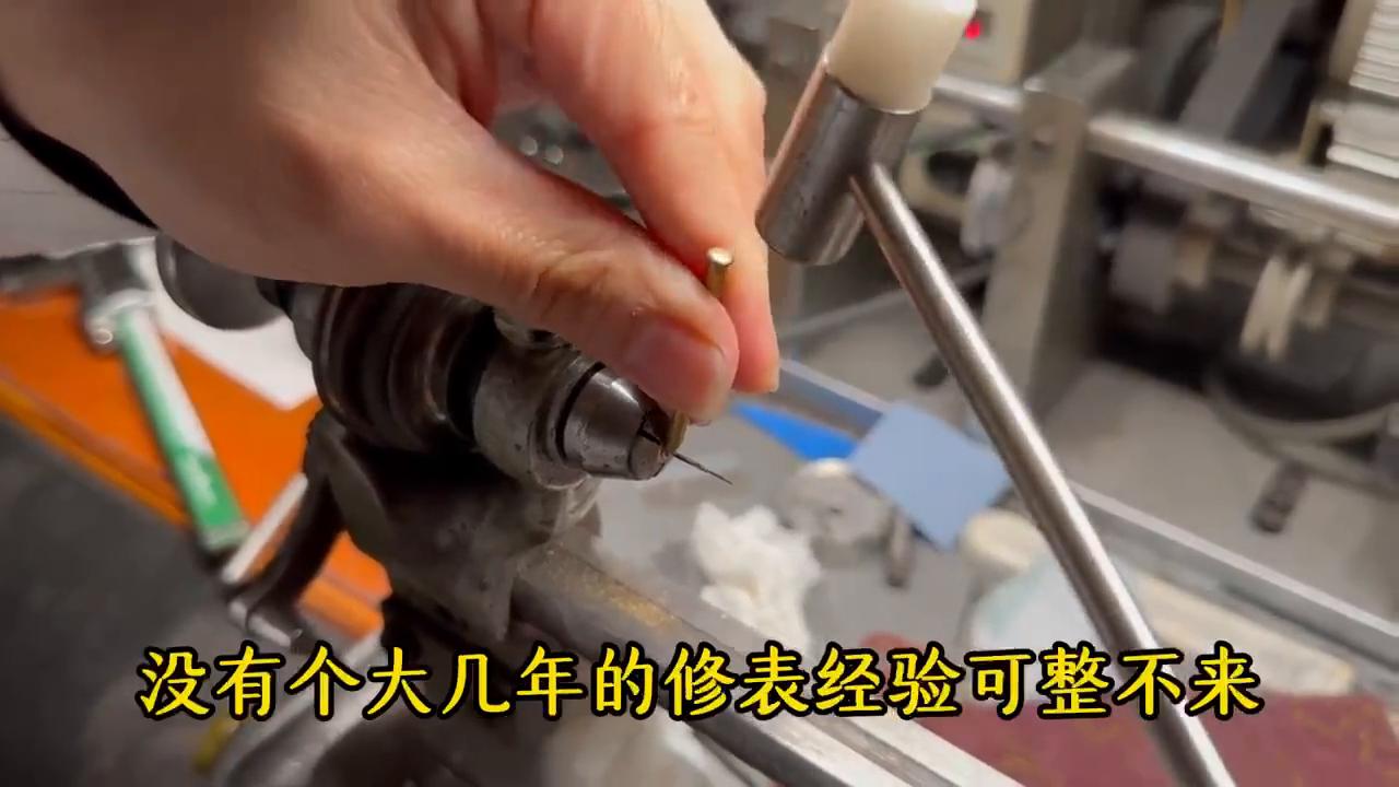 名表维修保养培训,名表维修保养要多少钱