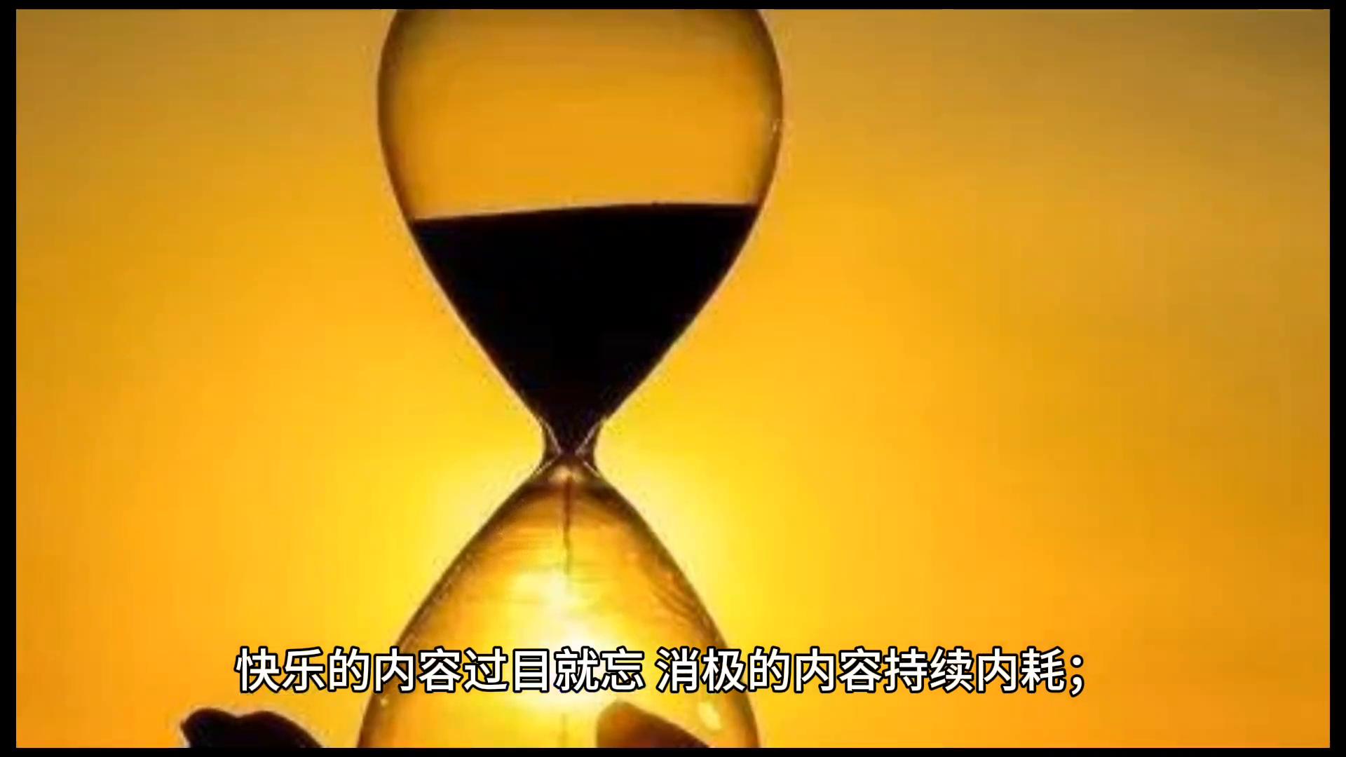 不想上学不想工作不想社交,我不想上学不想考试不想社交