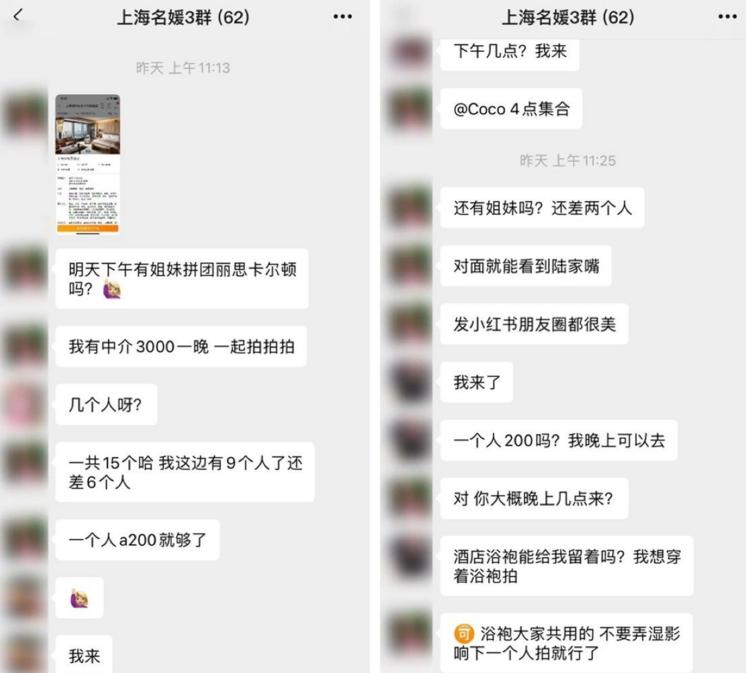 在肯德基被骂醒,肯德基咖啡事件