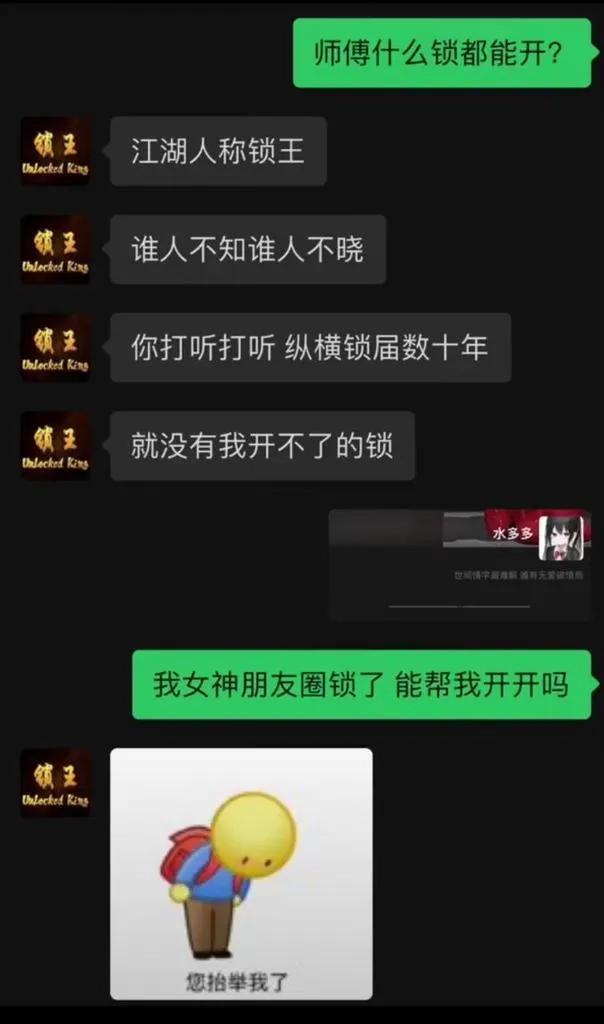 养猫小技巧搞笑图片,正确养猫和错误养猫搞笑图片