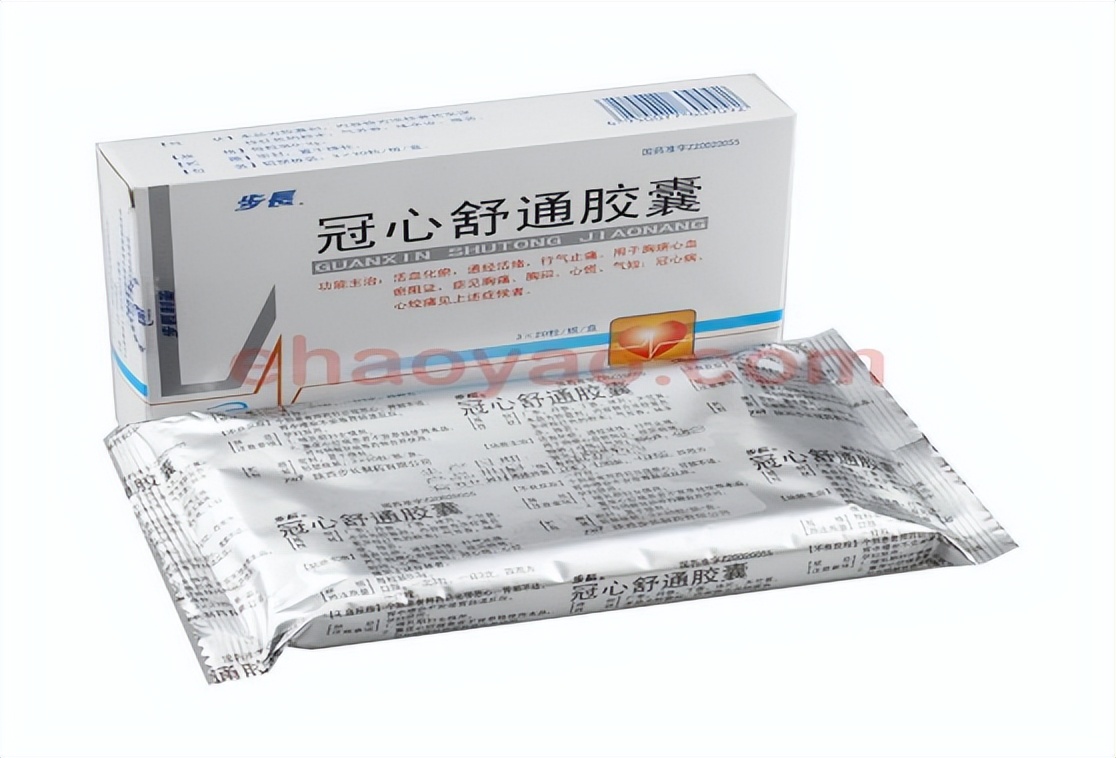 冠心病吃两种中成药效果最好,冠心病心肌缺血需要长期服药吗