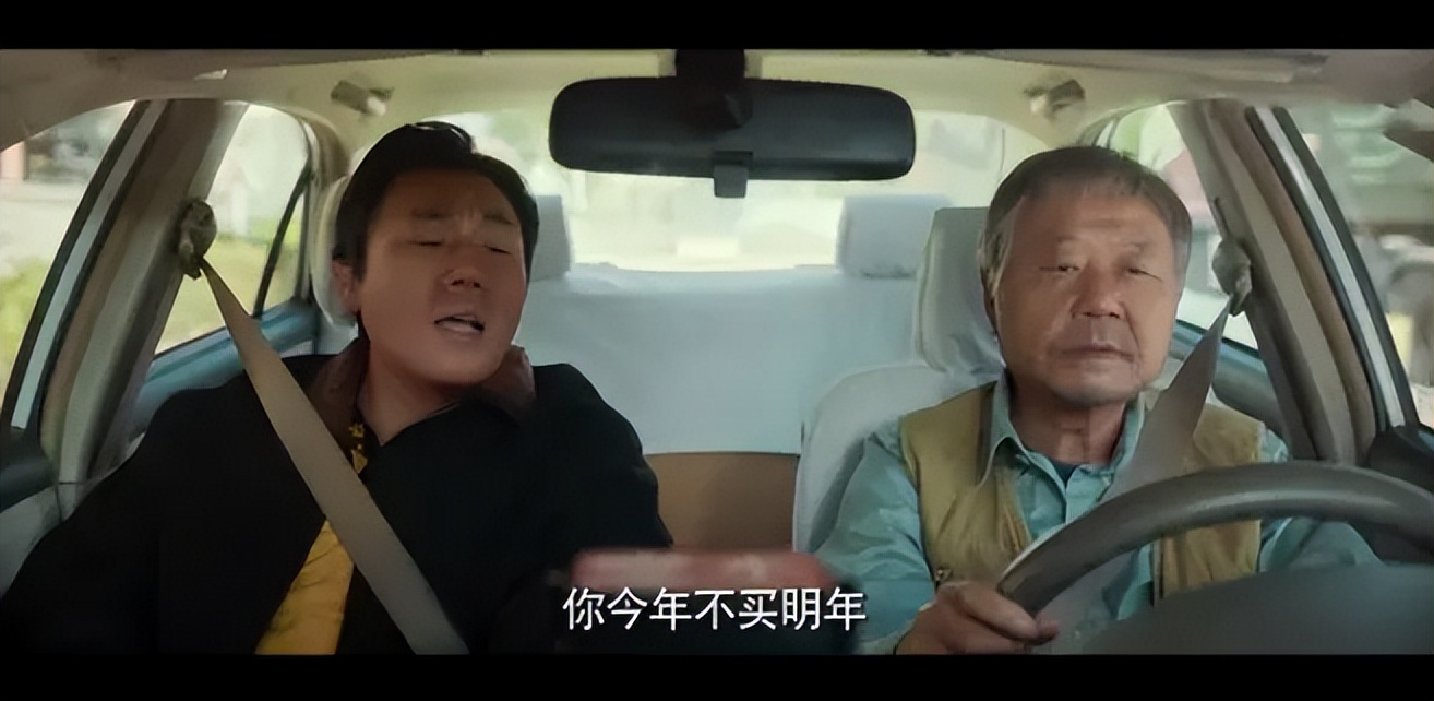 漫长的季节父亲结局,漫长的集结和父辈的荣耀